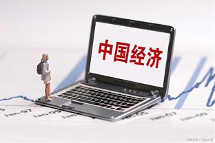 香港马会官方信息网